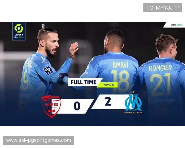 欧冠版权收入分配方案调整，弱旅保底金额提升